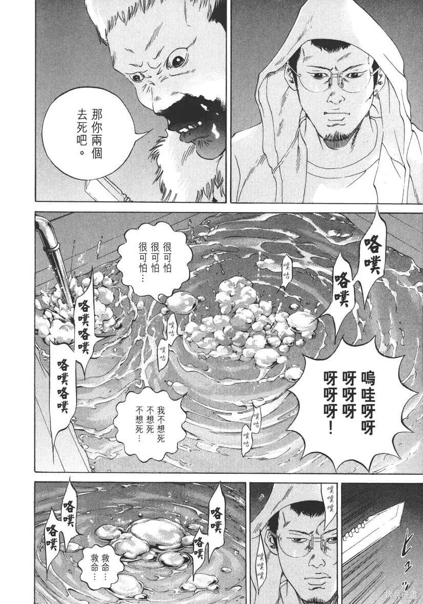 第17卷 第185页