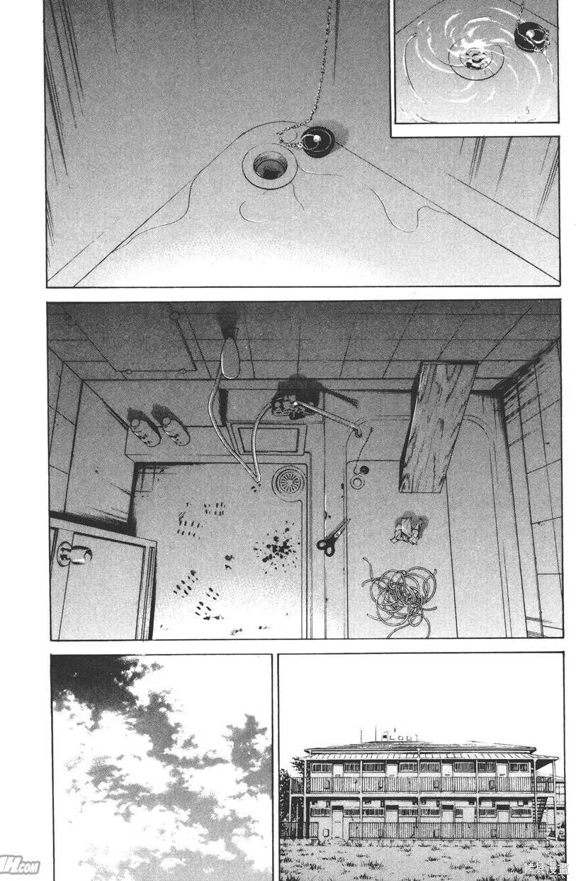 第17卷 第209页