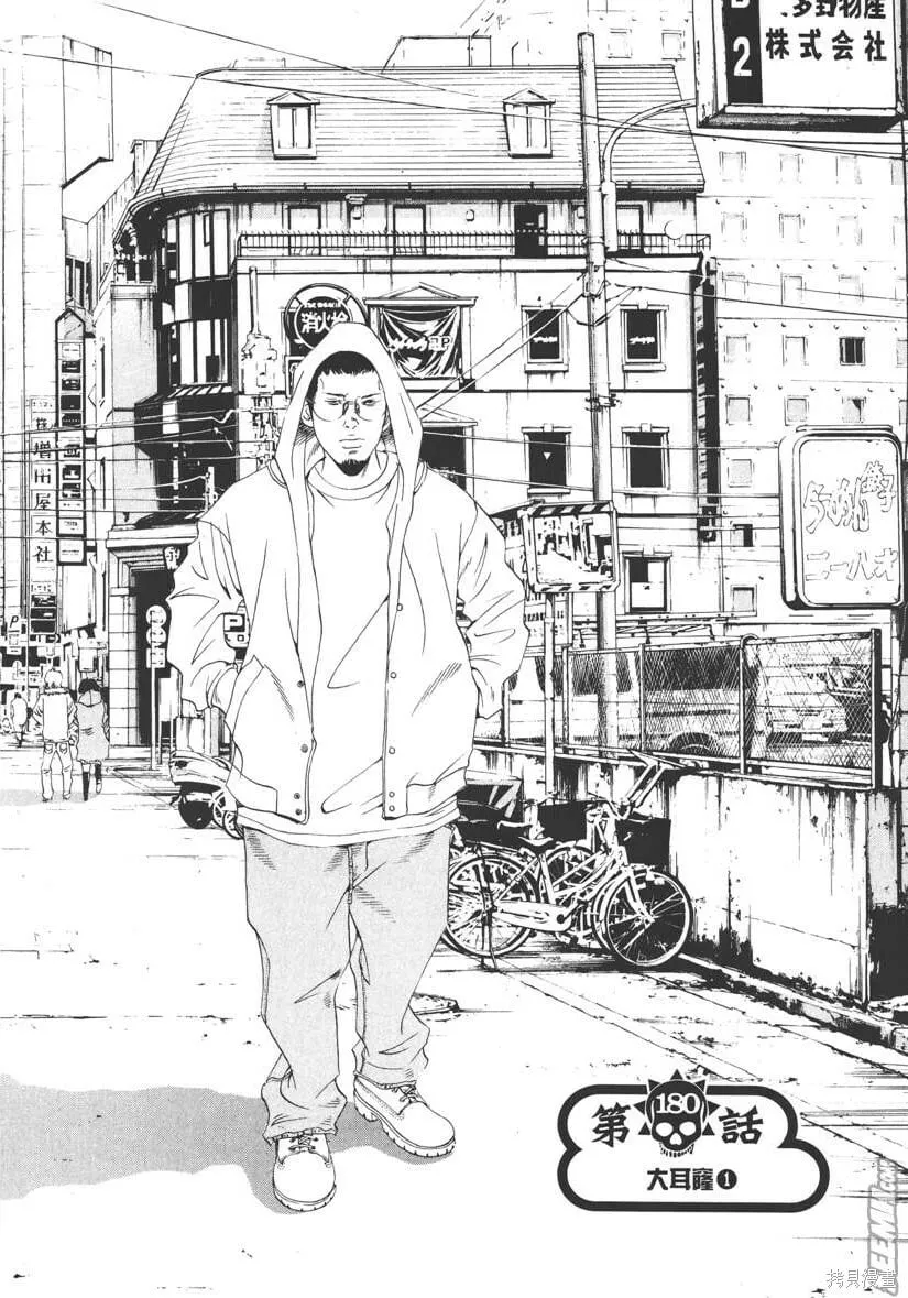 第18卷 第15页