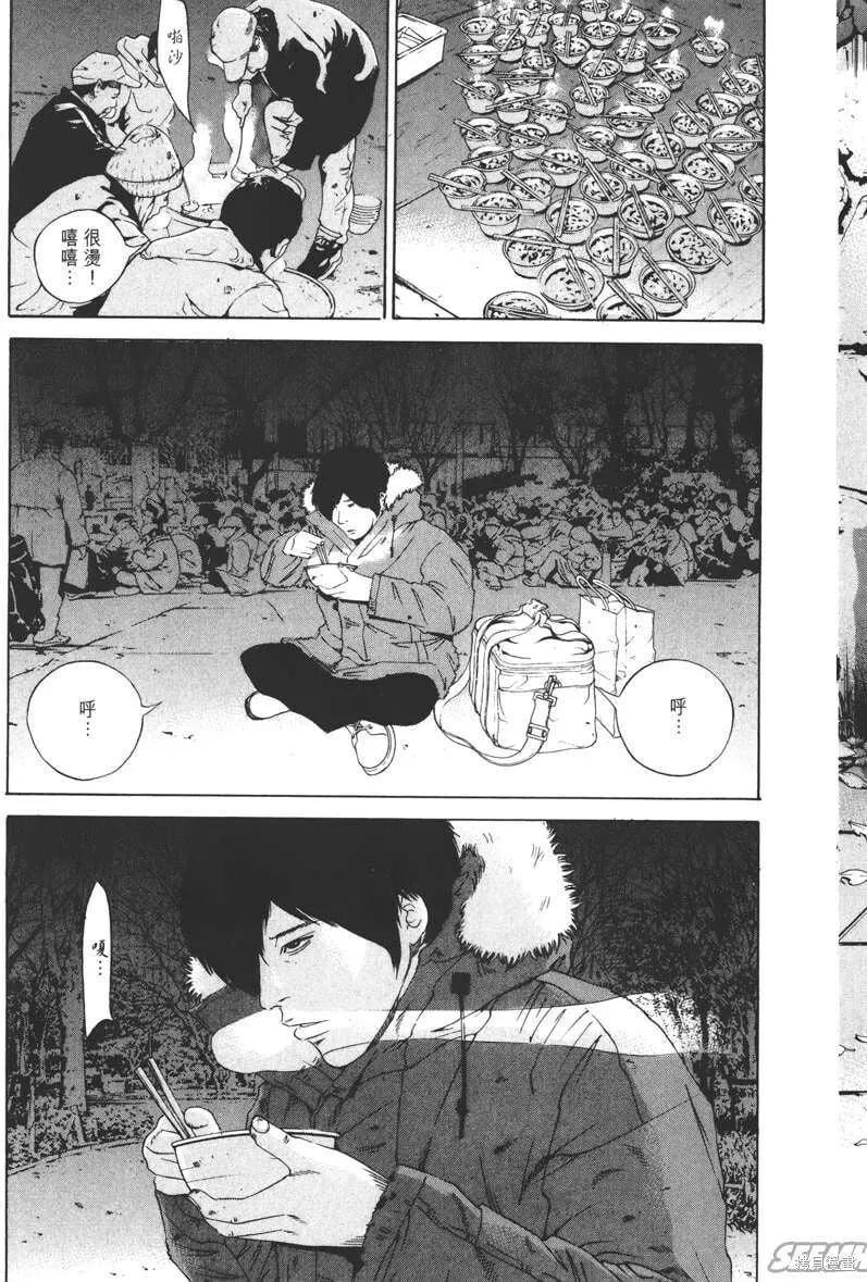 第18卷 第22页