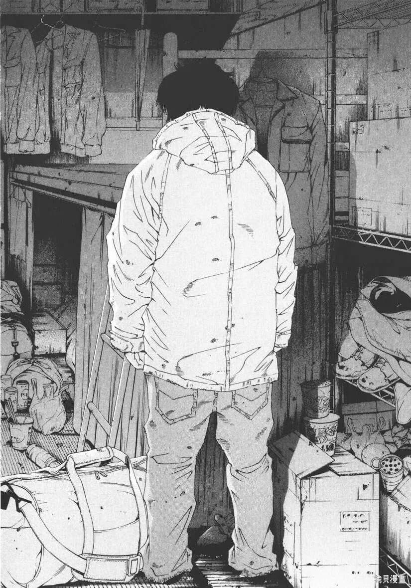 第18卷 第51页