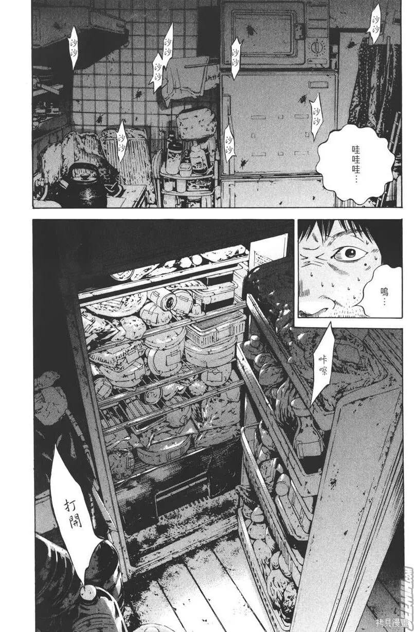 第18卷 第57页