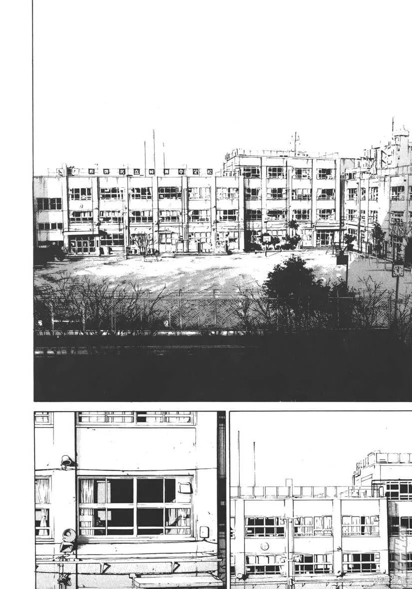 第18卷 第87页