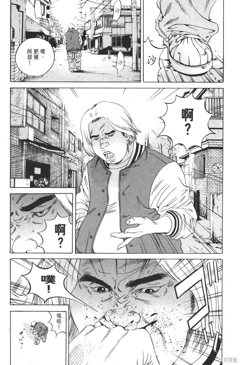 第18卷 第96页