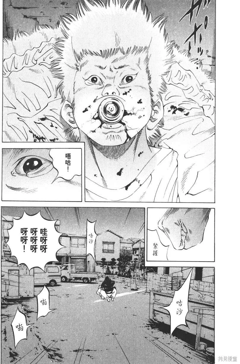 第18卷 第120页