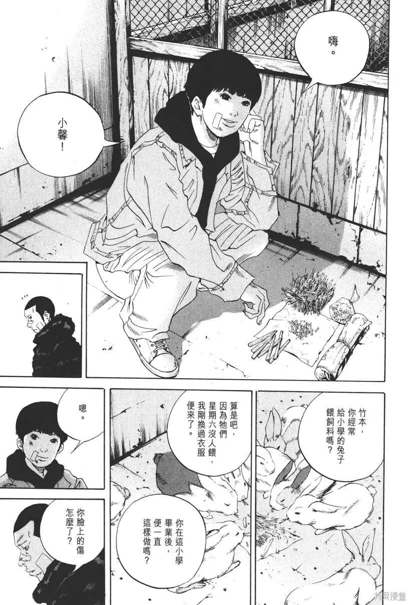 第18卷 第124页