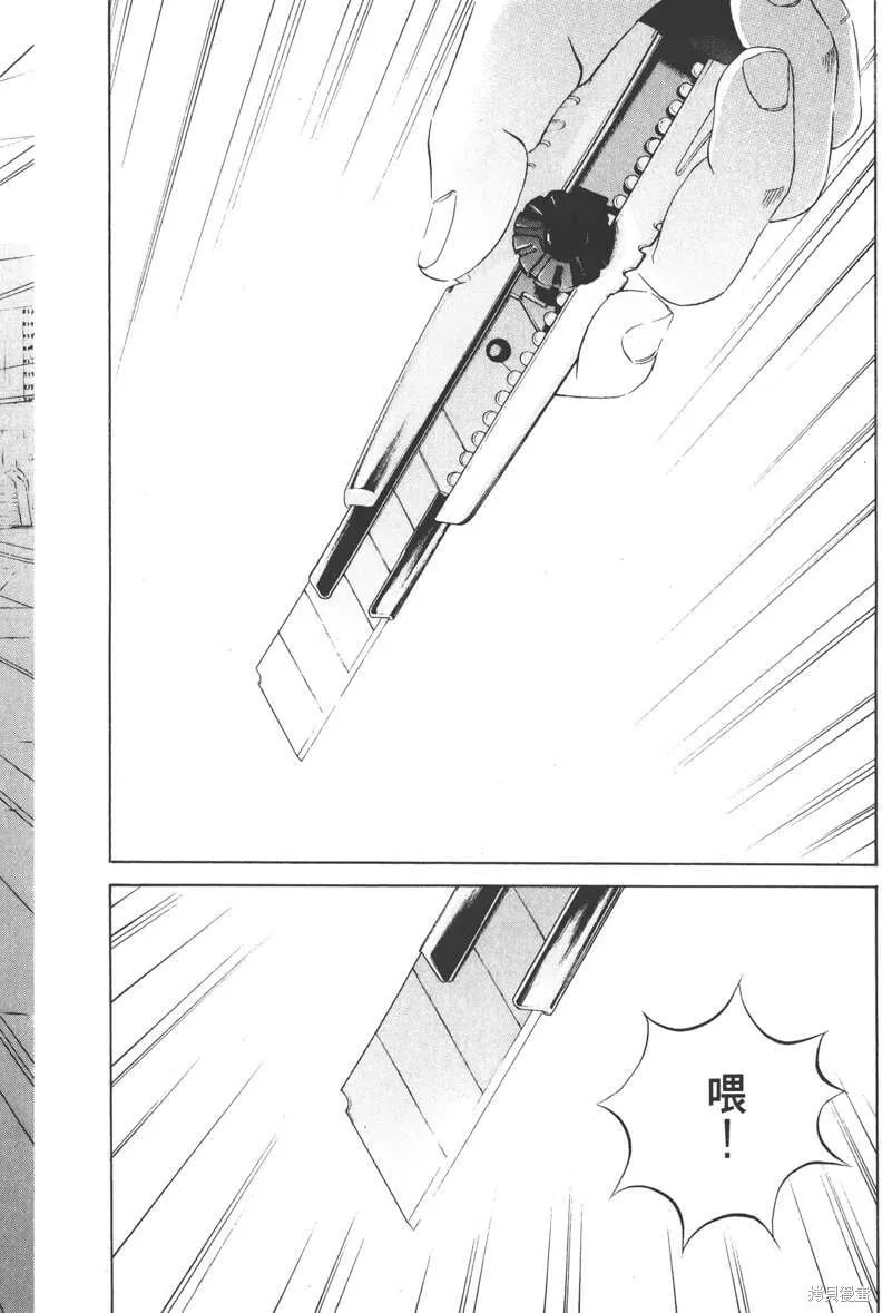 第18卷 第129页