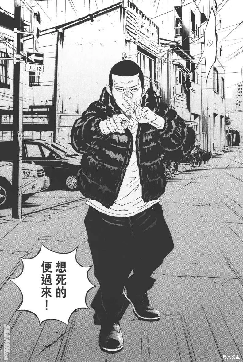 第18卷 第130页