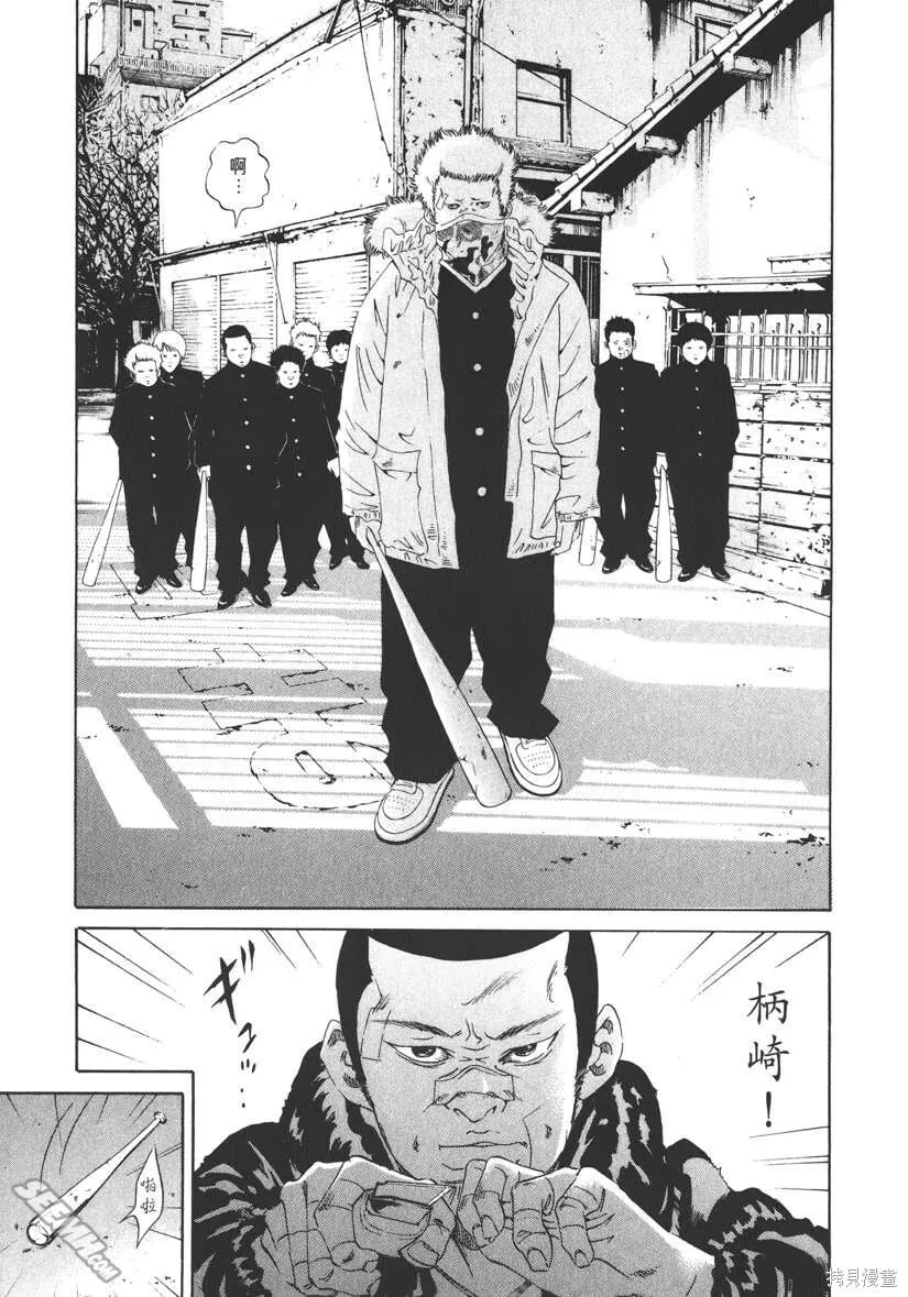 第18卷 第132页