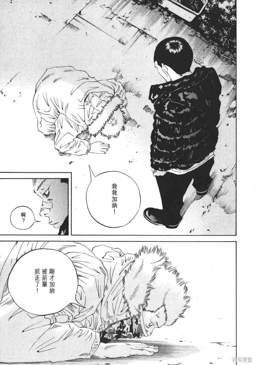 第18卷 第134页