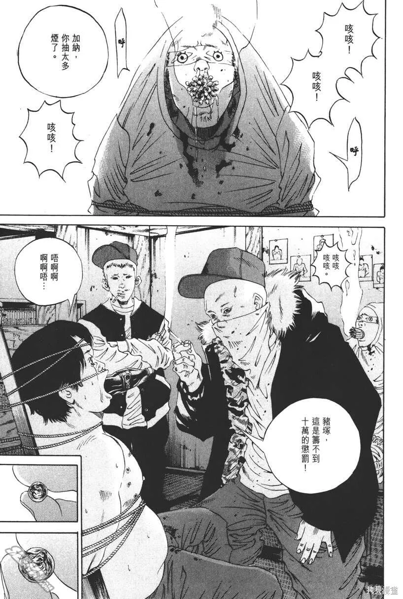 第18卷 第148页