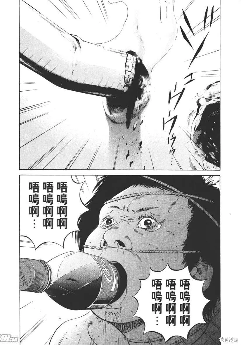 第18卷 第149页