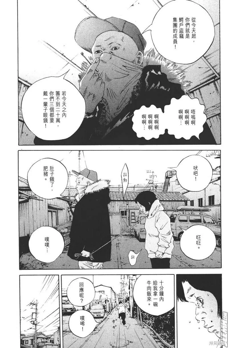 第18卷 第153页