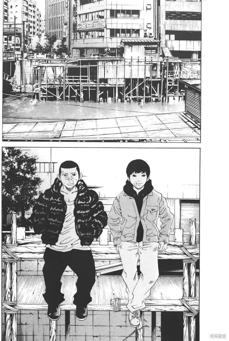 第18卷 第166页
