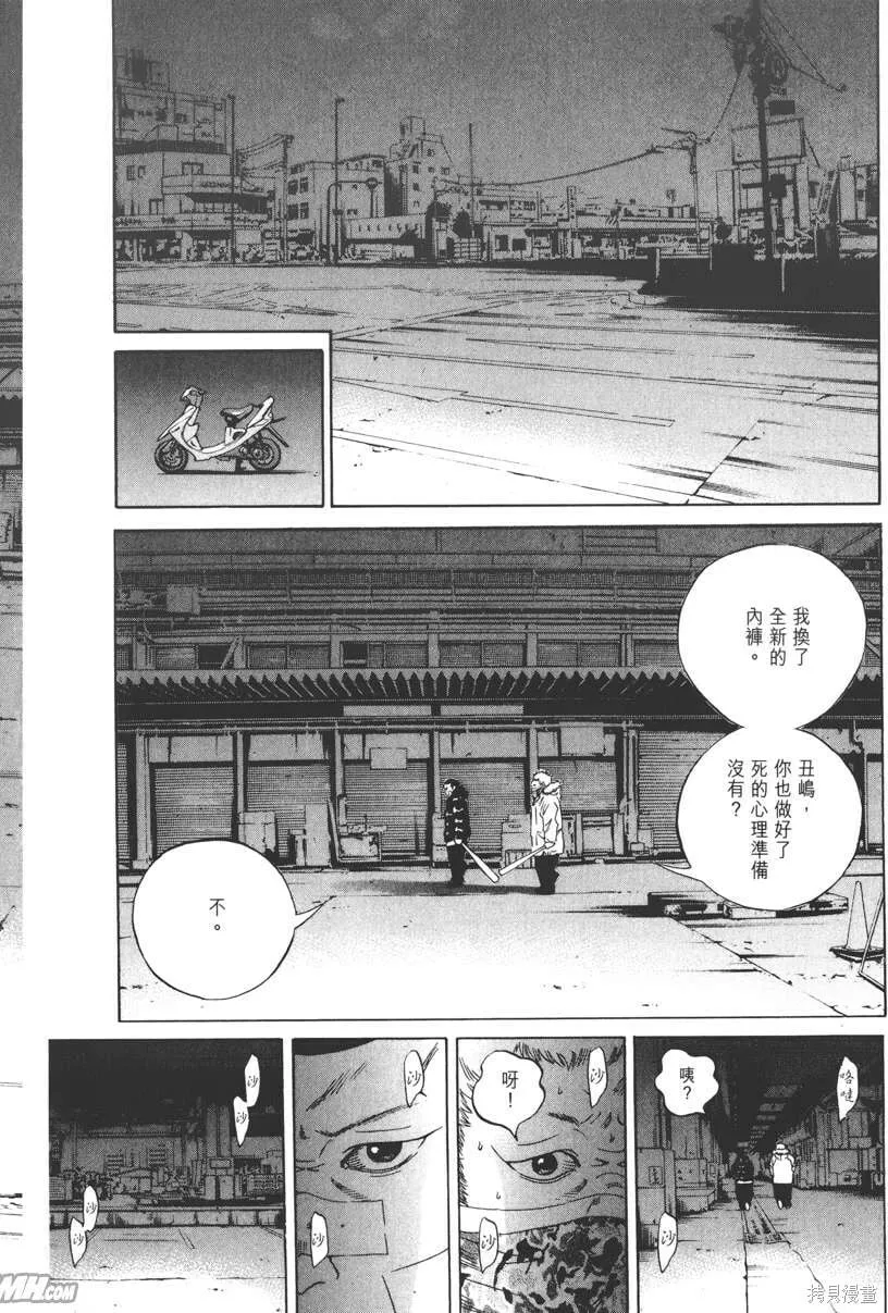 第18卷 第169页