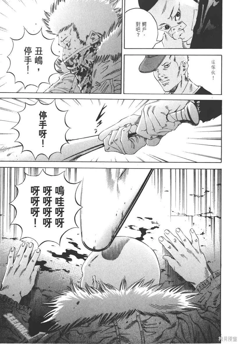 第18卷 第182页