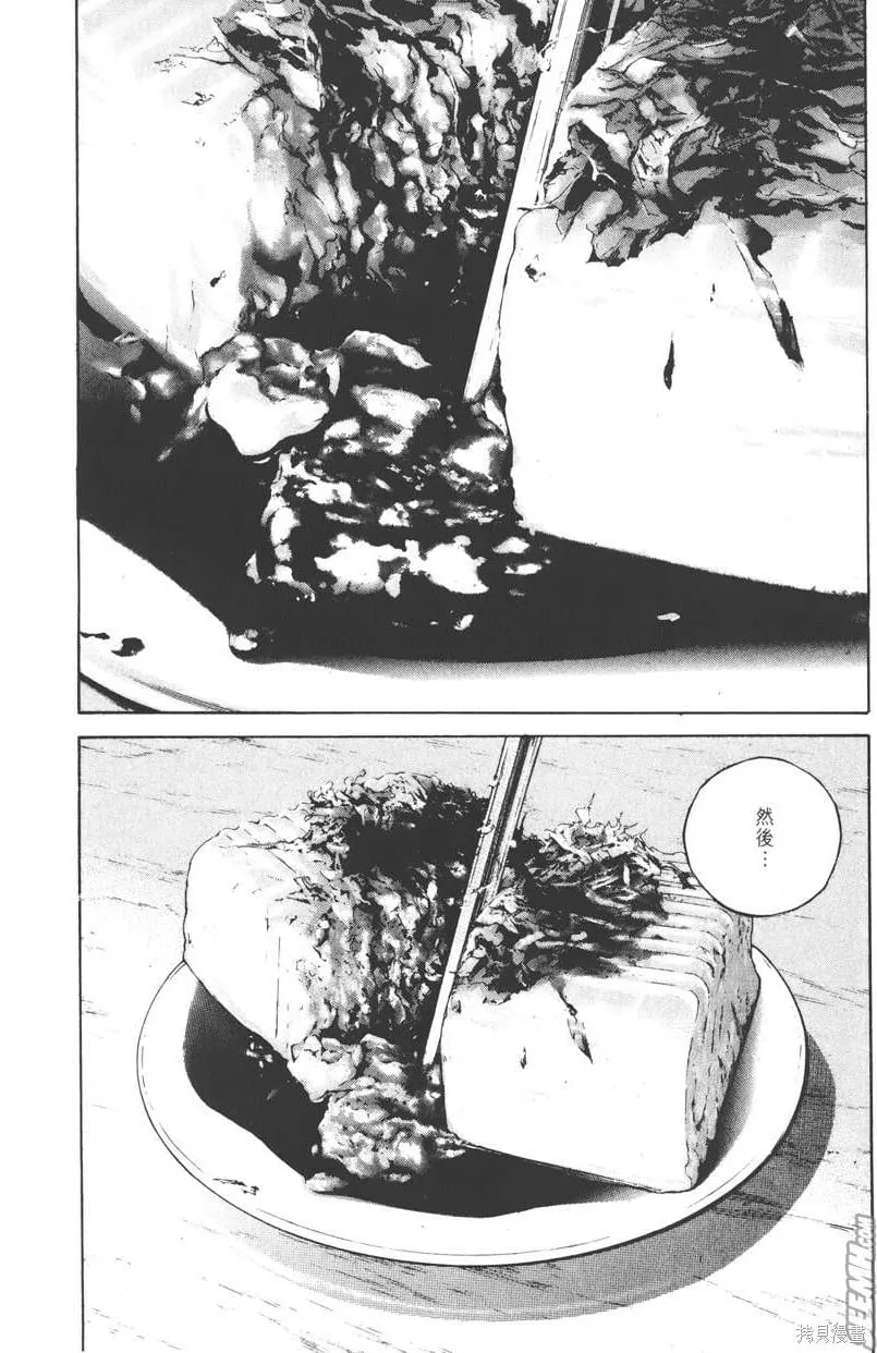 第18卷 第183页