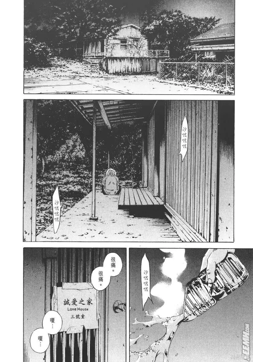 第18卷 第189页