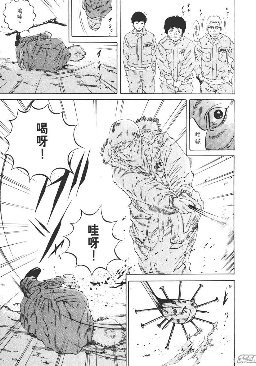 第18卷 第200页