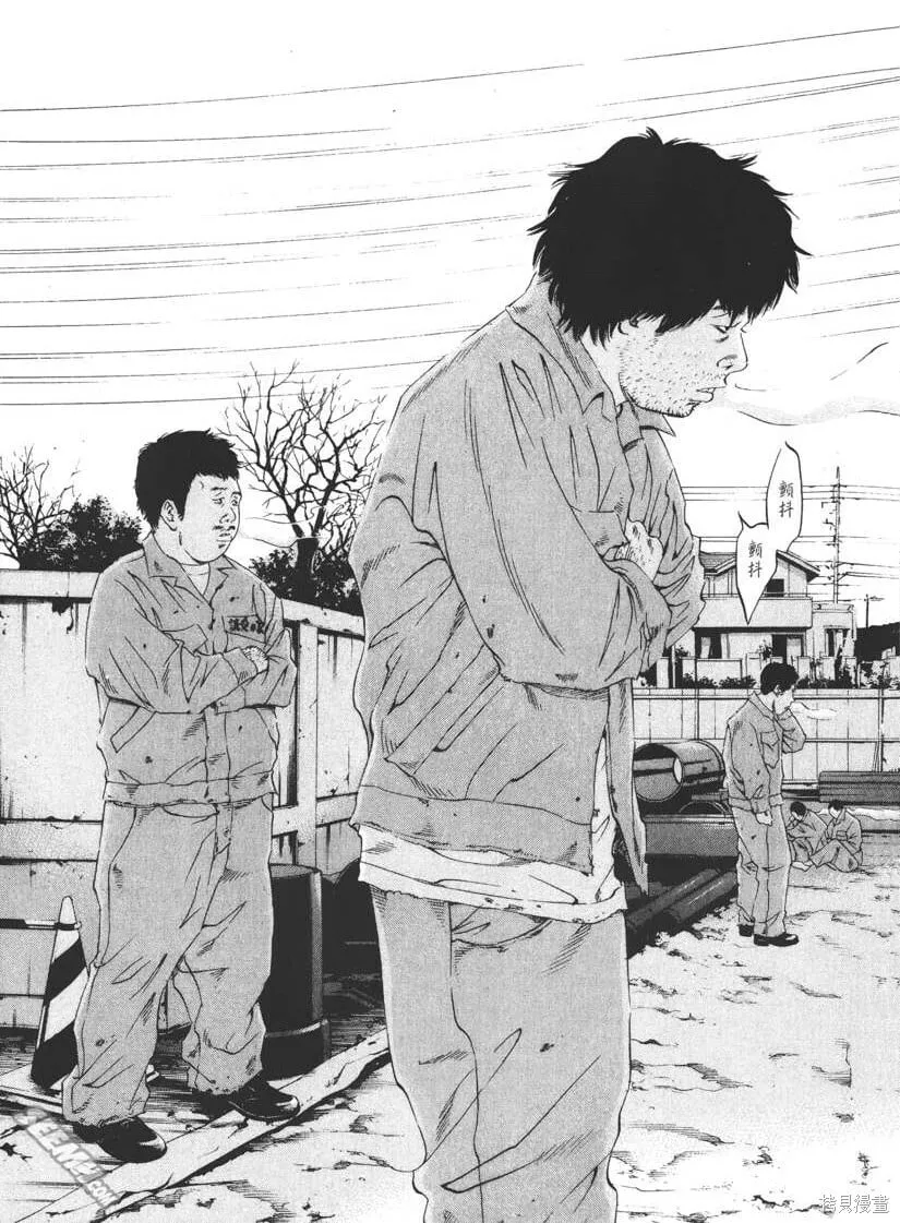 第18卷 第214页