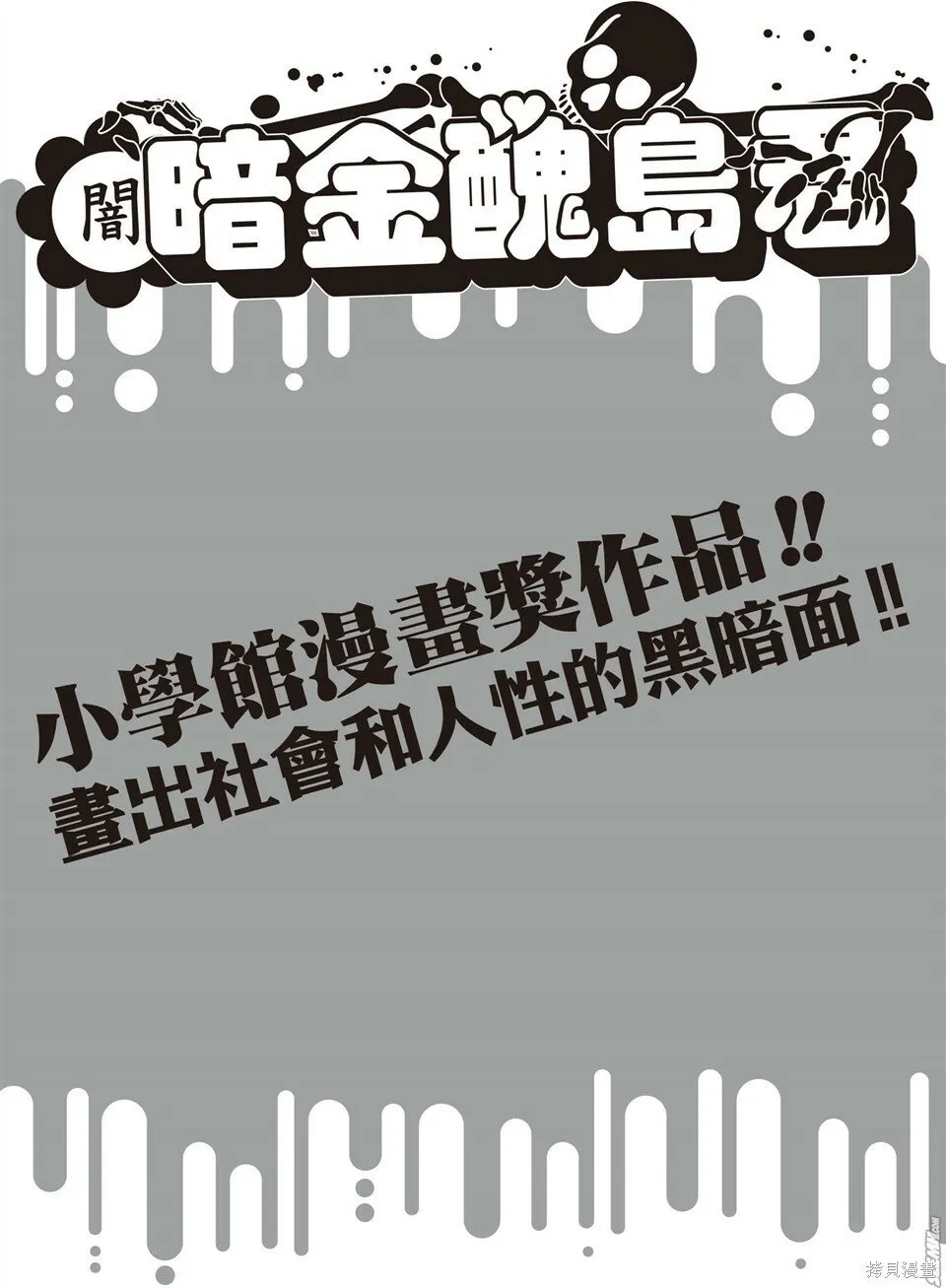 第19卷 第5页
