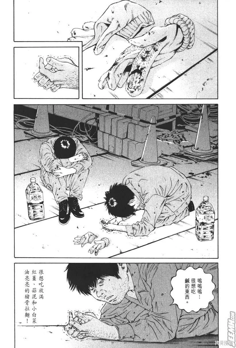第19卷 第17页
