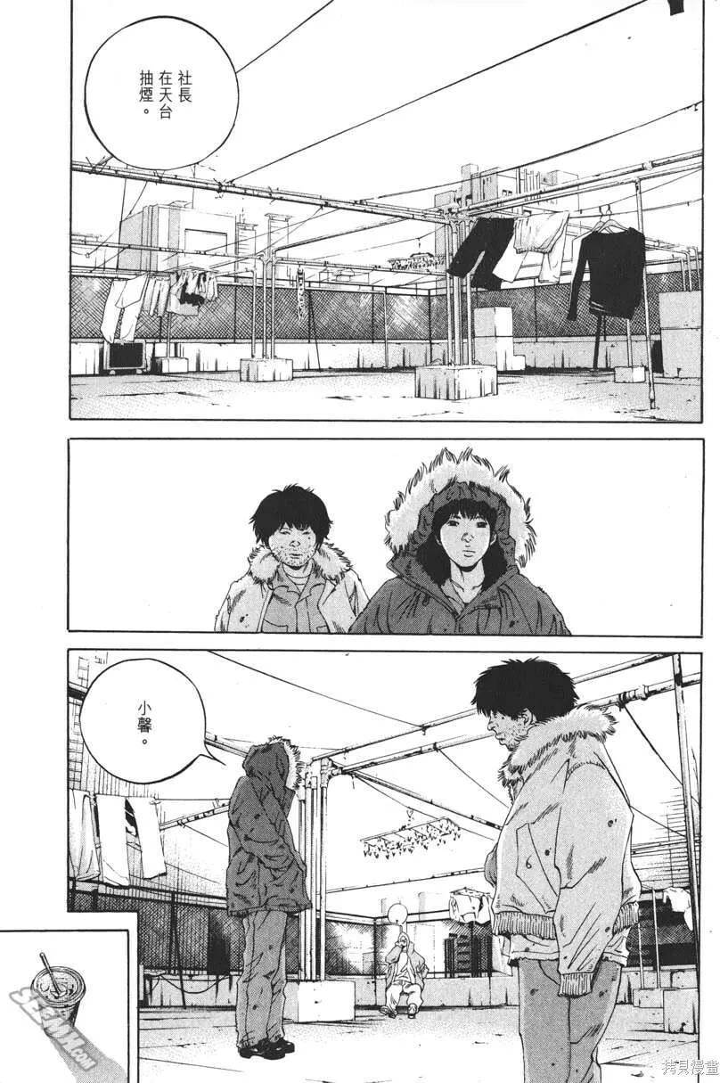 第19卷 第38页
