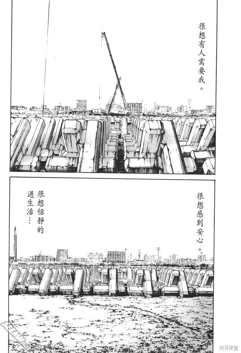 第19卷 第60页