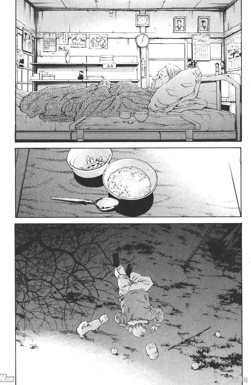 第19卷 第77页