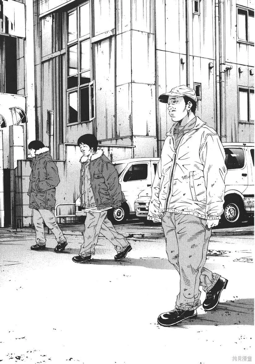 第19卷 第110页