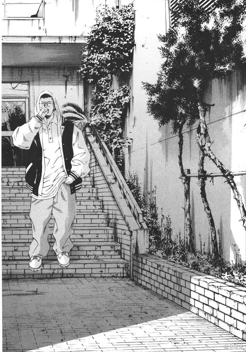 第19卷 第119页