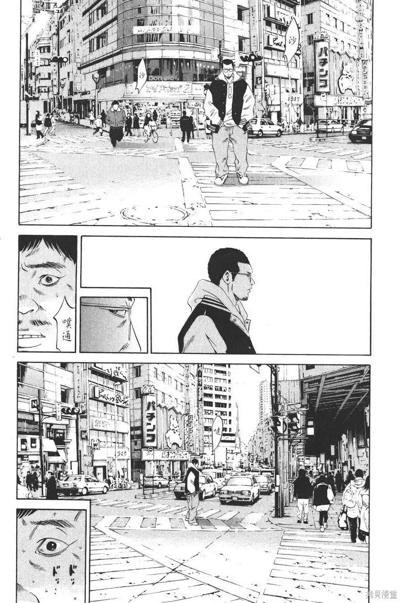 第19卷 第124页