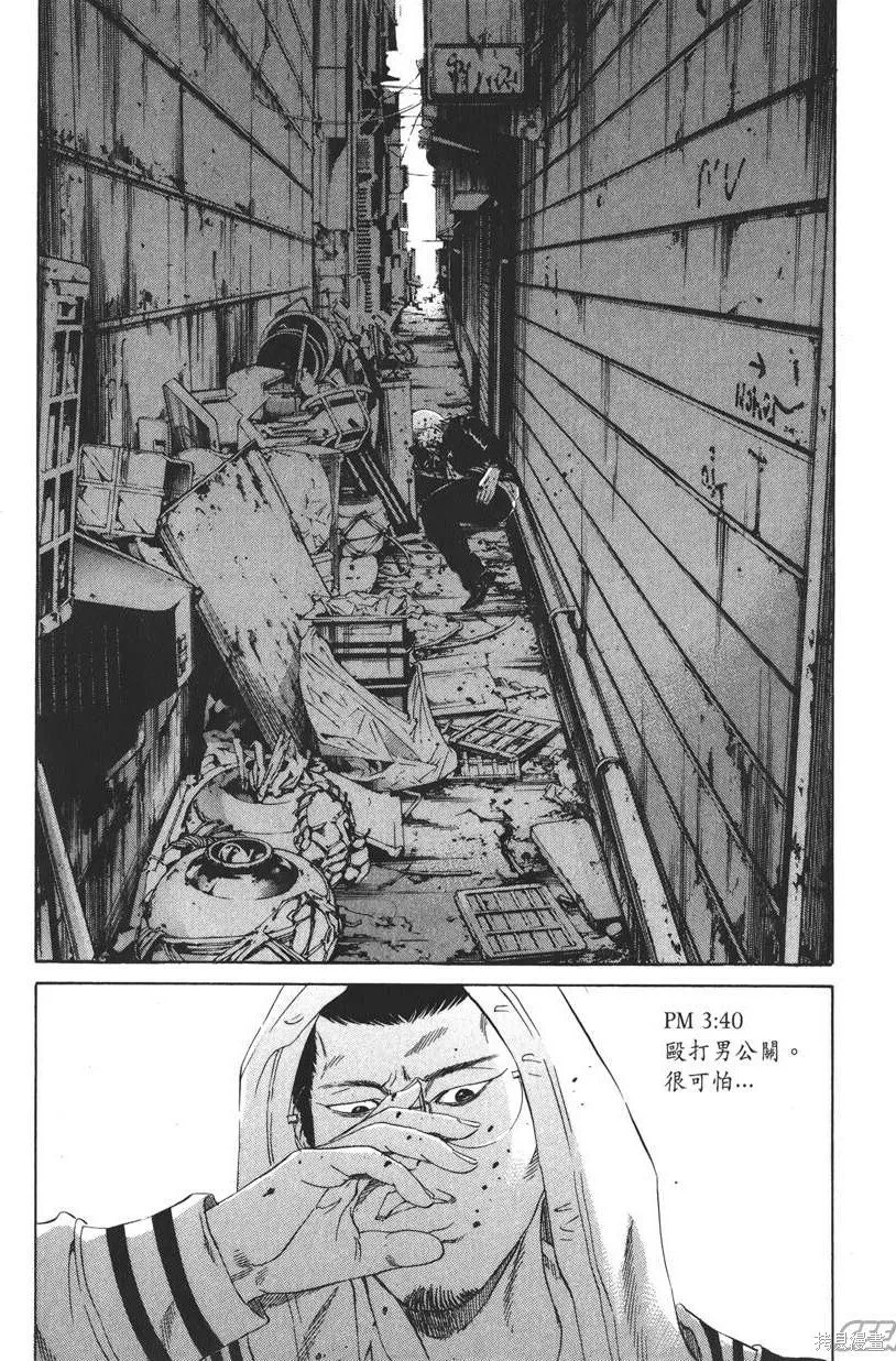 第19卷 第130页