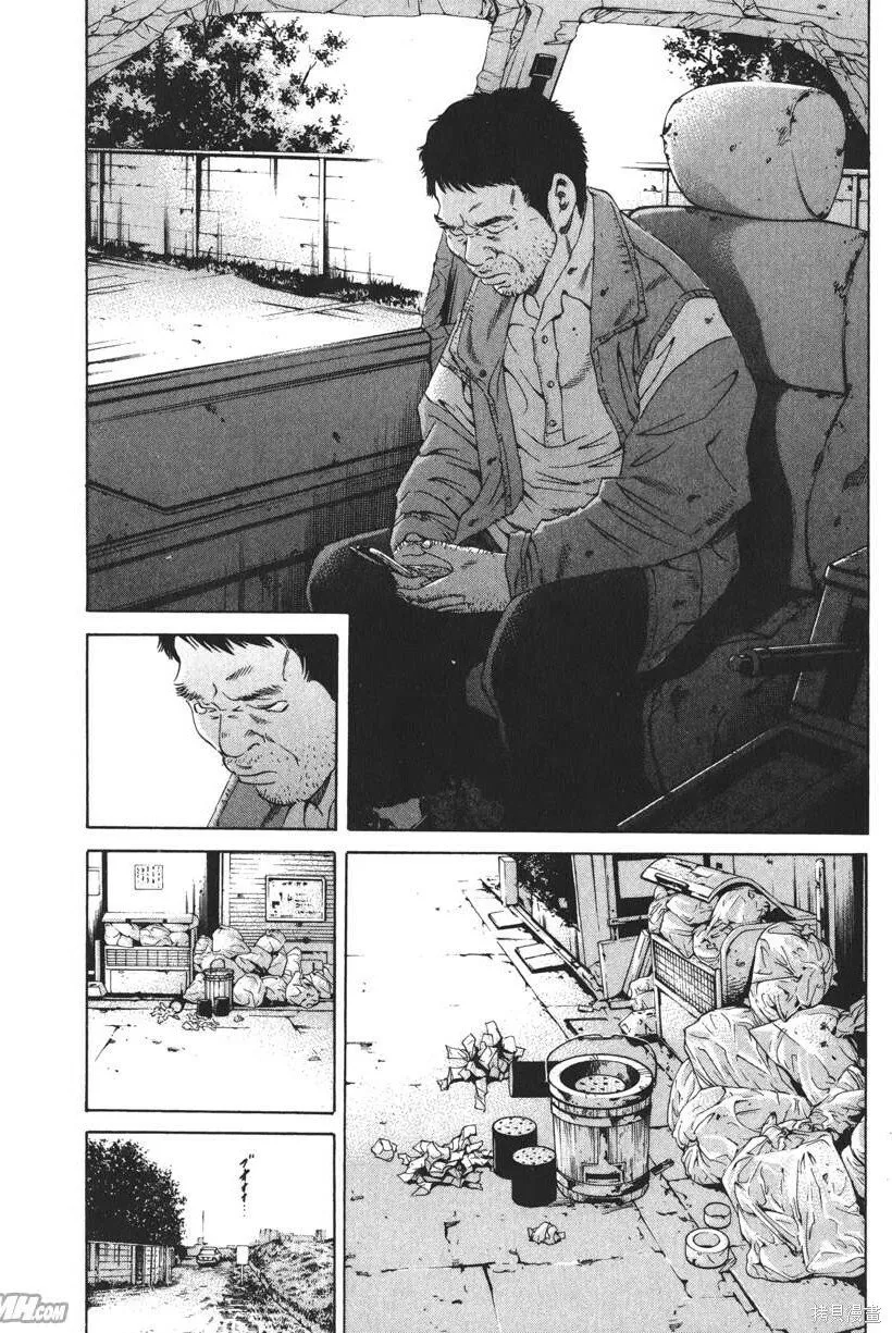 第19卷 第149页
