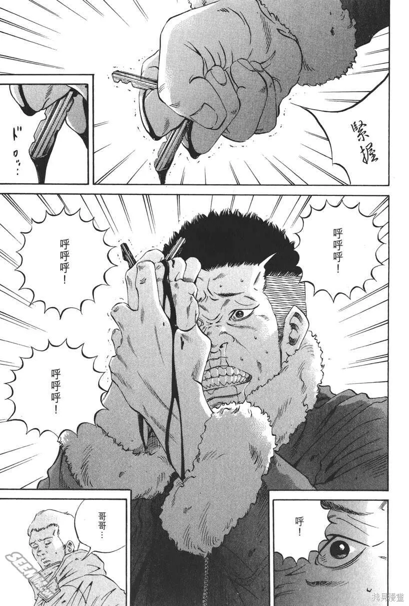 第19卷 第158页