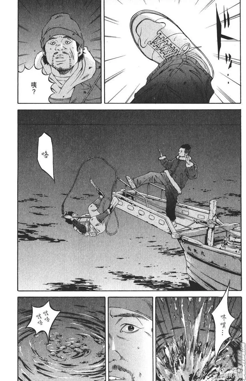 第19卷 第165页
