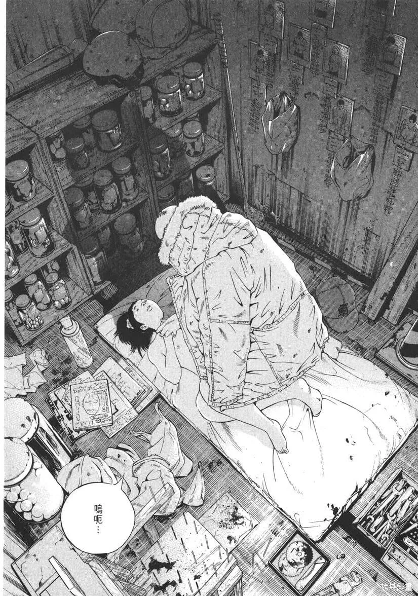 第19卷 第179页