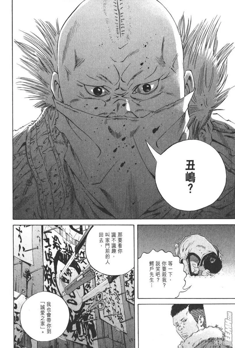 第19卷 第189页