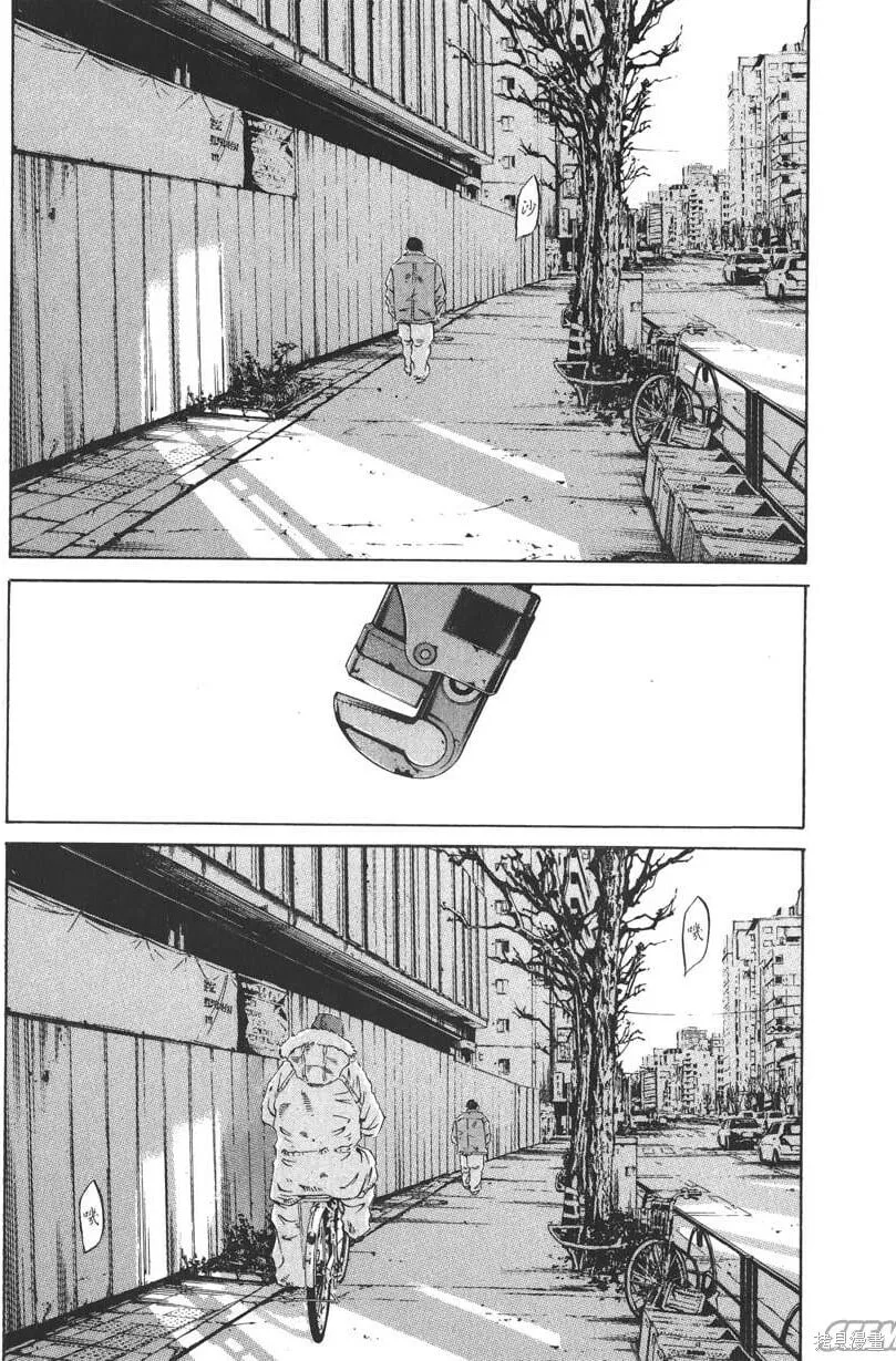 第19卷 第216页