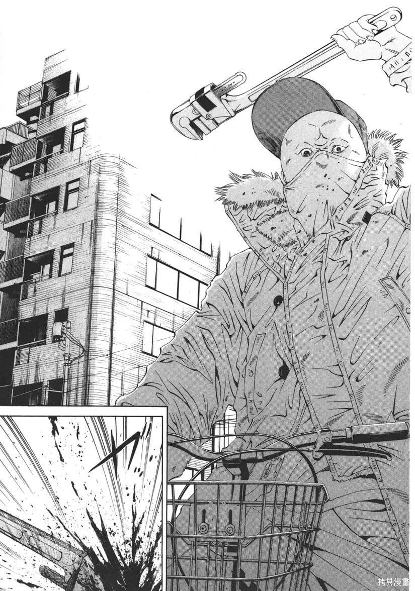 第19卷 第218页