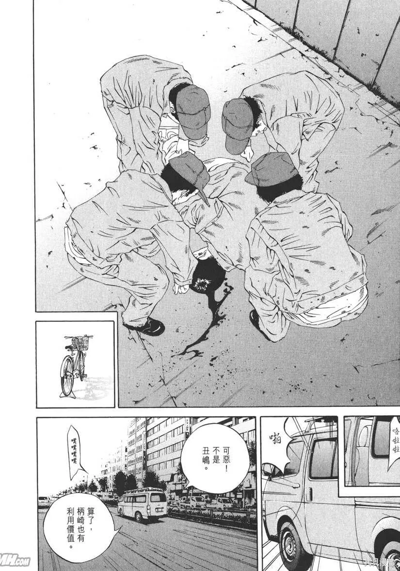 第19卷 第219页