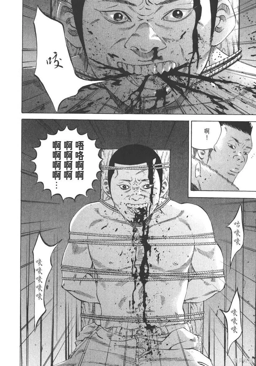 第20卷 第15页