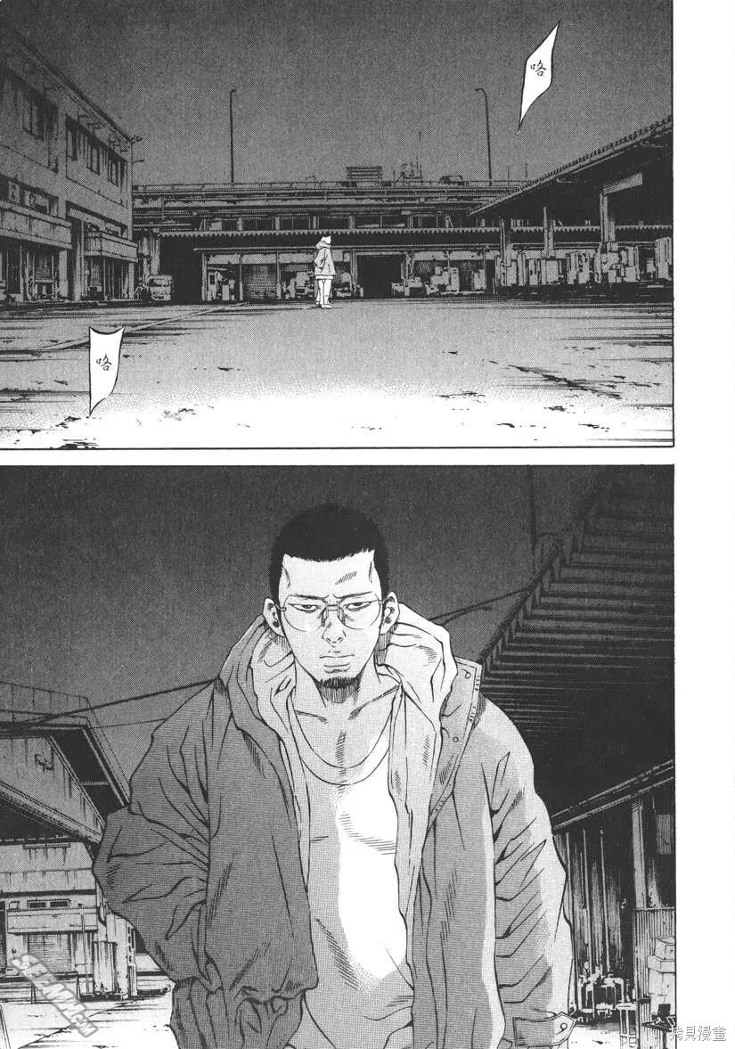 第20卷 第42页