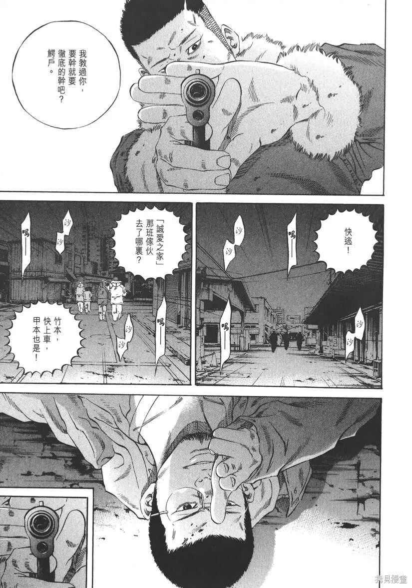 第20卷 第60页