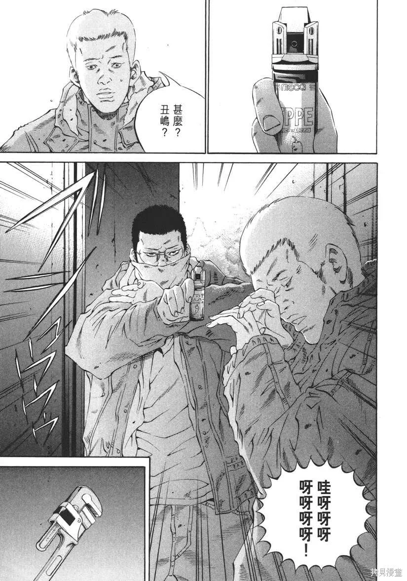 第20卷 第70页