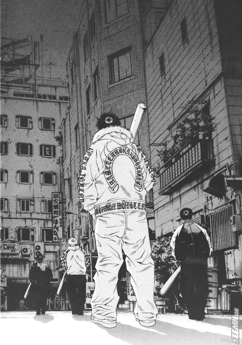 第20卷 第73页