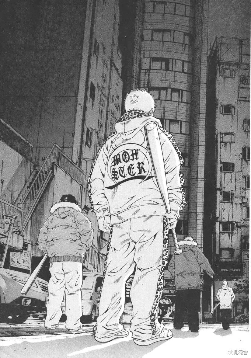 第20卷 第74页