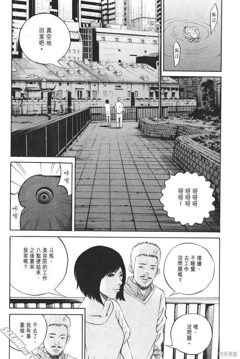 第20卷 第126页