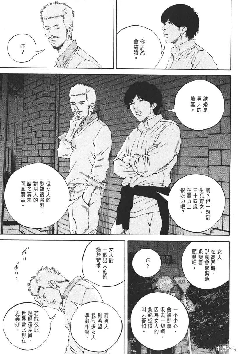 第20卷 第130页