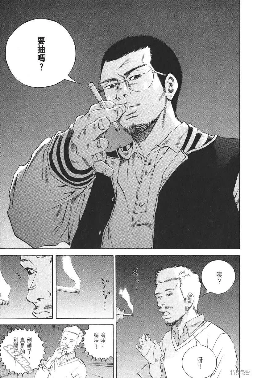 第20卷 第138页